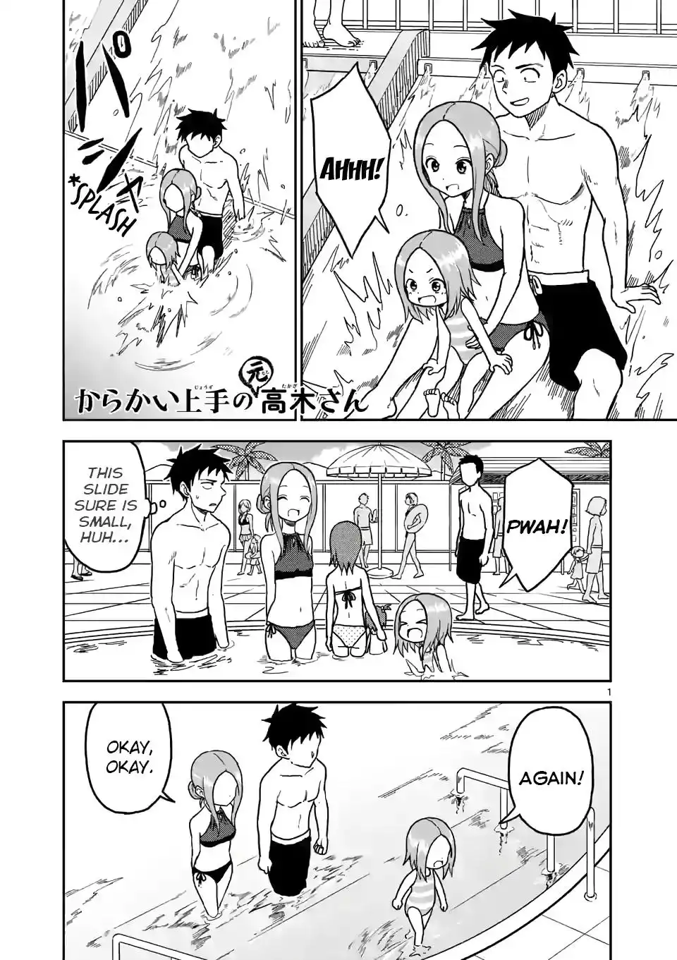 Karakai Jouzu no (Moto) Takagi-san Chapter 103 1